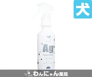 Ag+・エージーコンディショナー