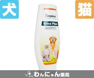 エリナプラス・コートクレンザーウィズコンディショナー