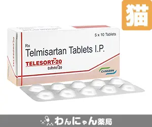 テルミサルタン錠